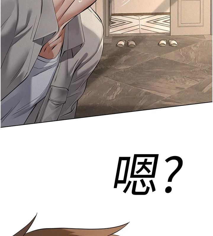 義父第31話-努力調教壞女兒