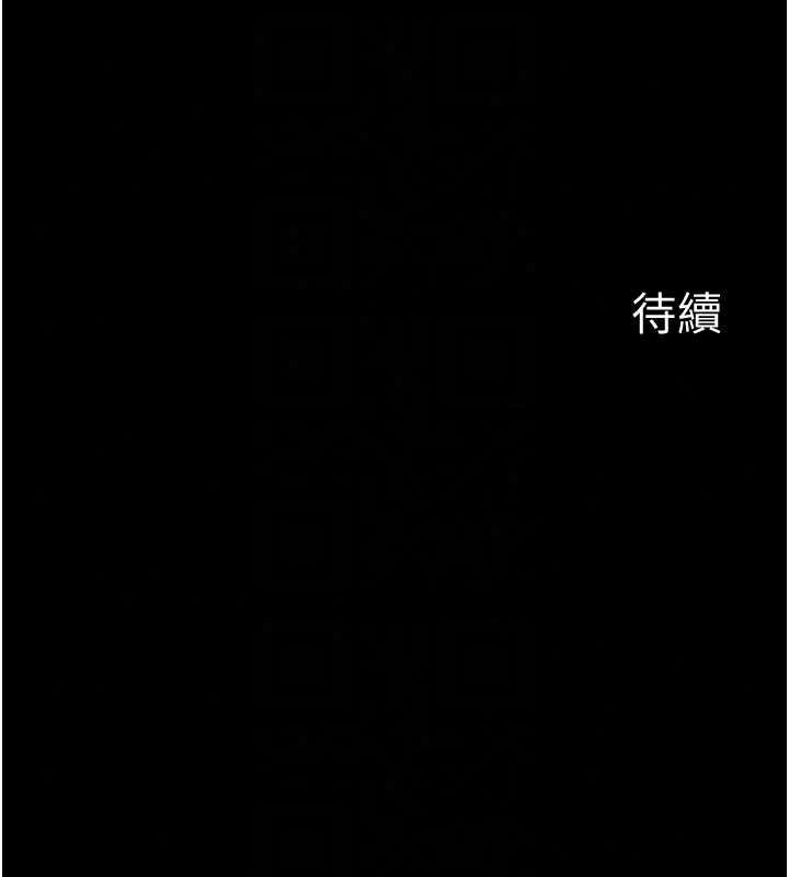 義父第31話-努力調教壞女兒