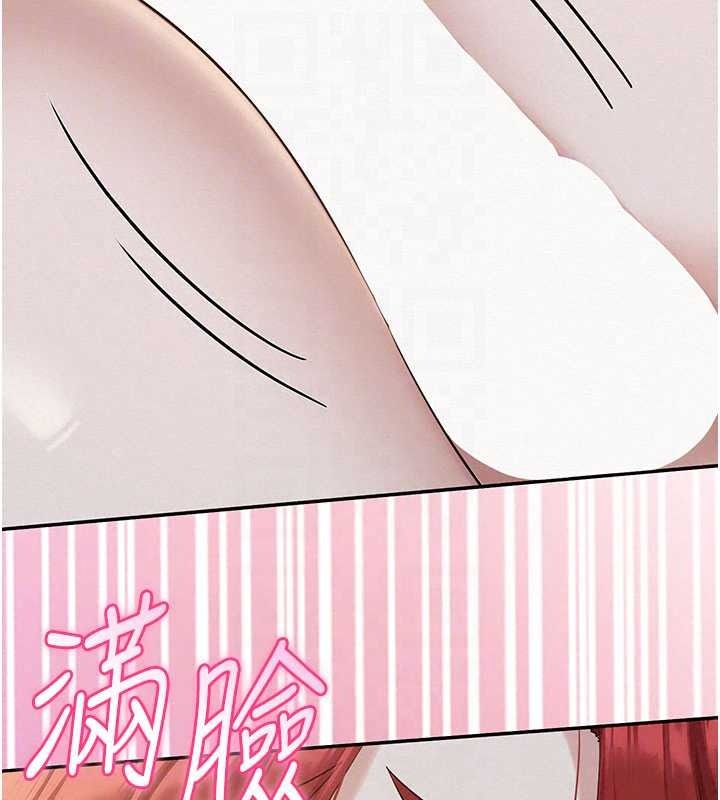 校園成人禮第50話-滿足學姐的性好奇
