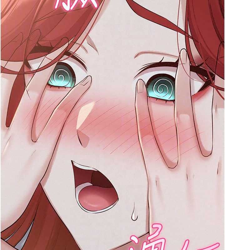 校園成人禮第50話-滿足學姐的性好奇