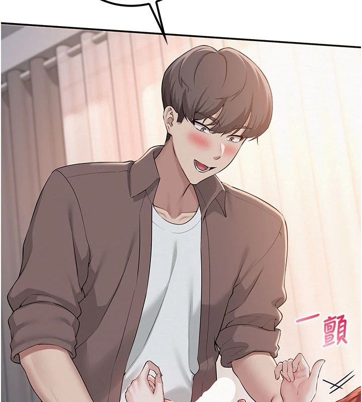 校園成人禮第50話-滿足學姐的性好奇