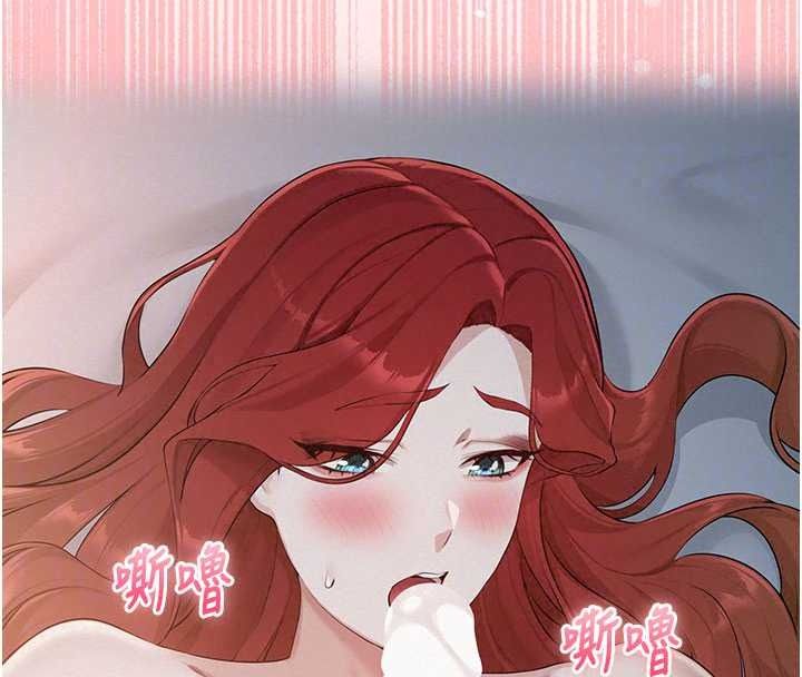 校園成人禮第50話-滿足學姐的性好奇