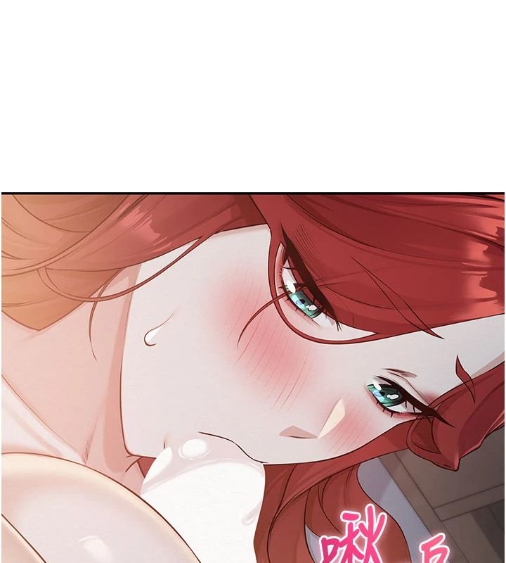 校園成人禮第50話-滿足學姐的性好奇