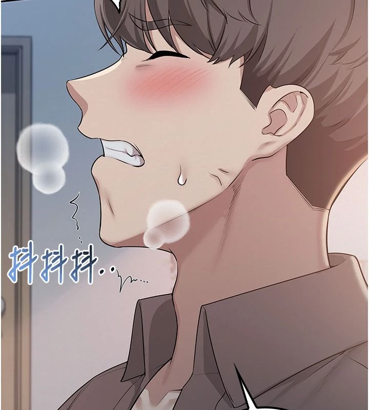 校園成人禮第50話-滿足學姐的性好奇