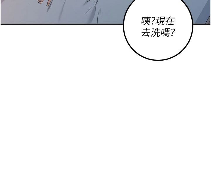 校園成人禮第50話-滿足學姐的性好奇