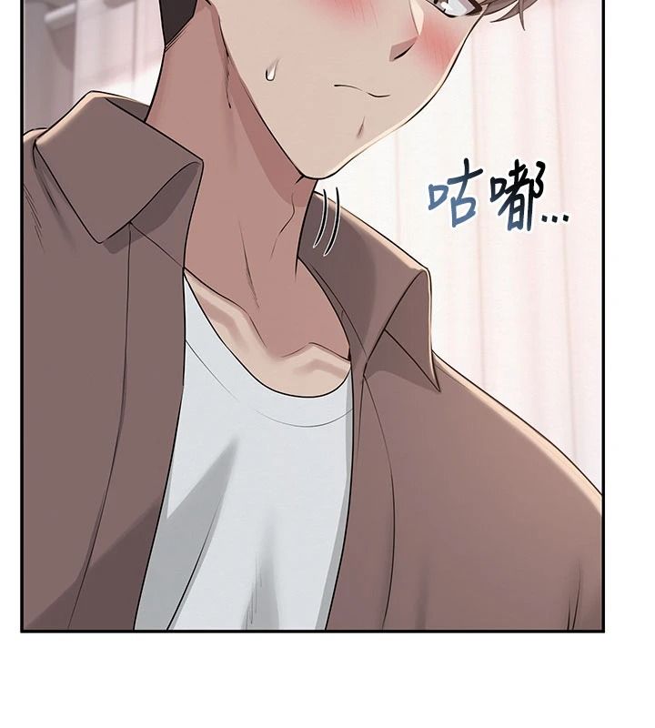 校園成人禮第50話-滿足學姐的性好奇