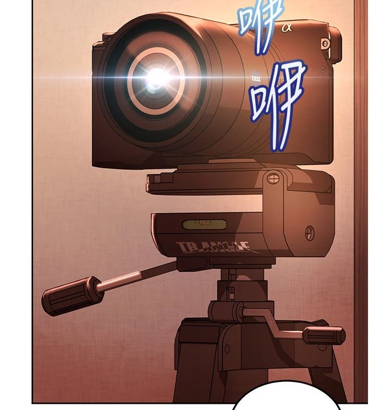 太妹硬闖成人界第45話-在男友面前上演NTR劇情