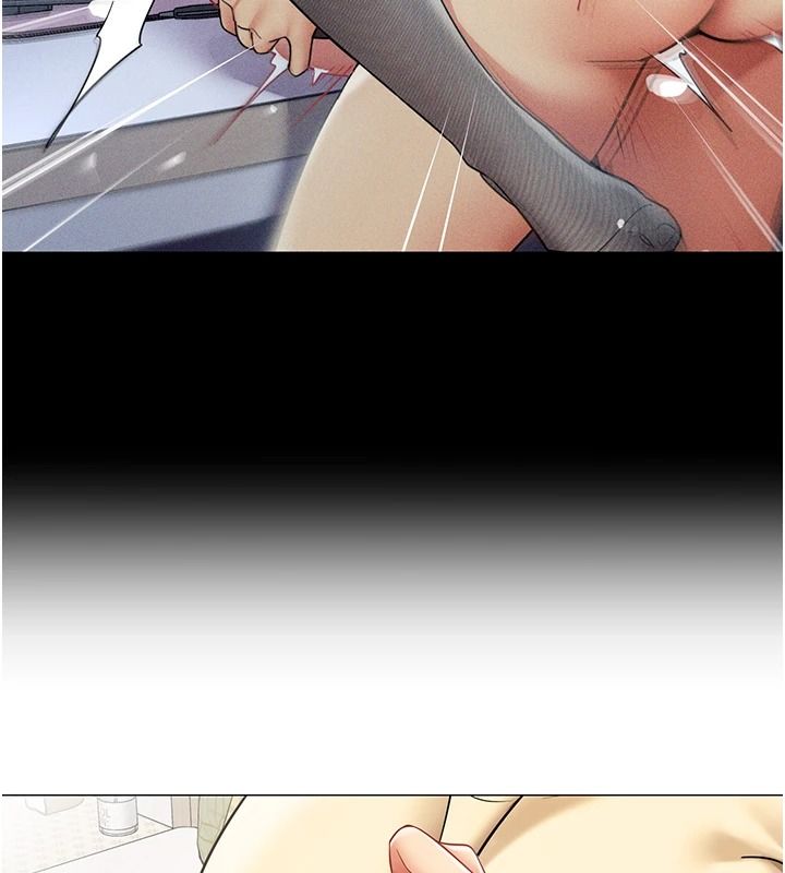 女同事太犯规第39話-為什麼只對我冷淡…?