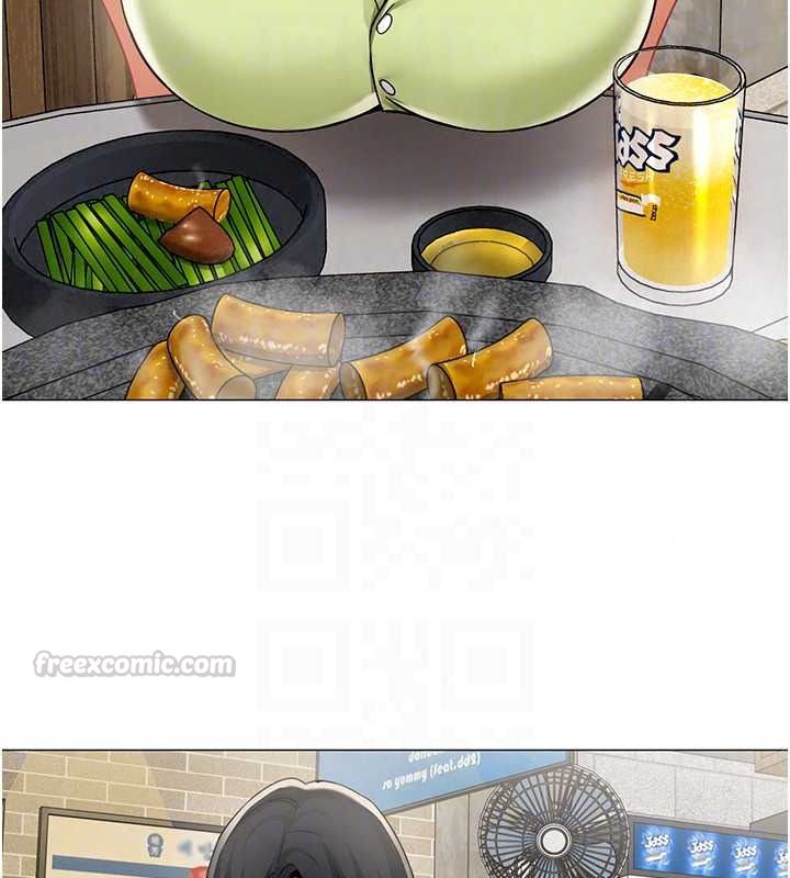 女同事太犯規第39話-為什麼只對我冷淡&hellip;?