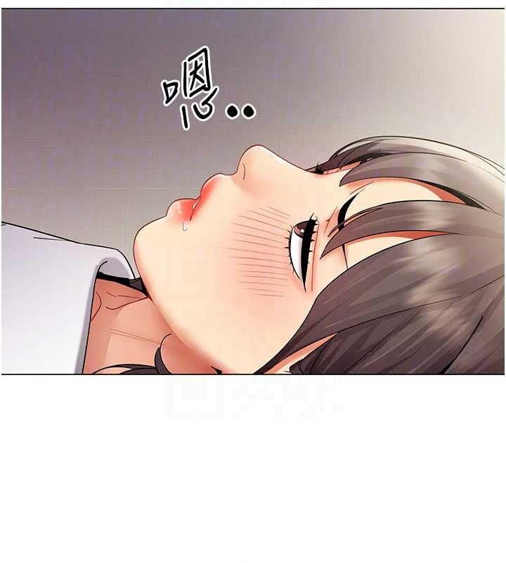 女同事太犯规第39話-為什麼只對我冷淡…?
