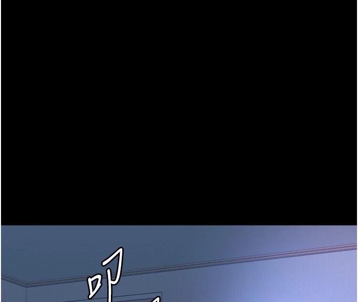 越线咨询第35話-母狗來安慰主人了