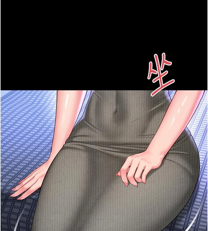 越线咨询第35話-母狗來安慰主人了