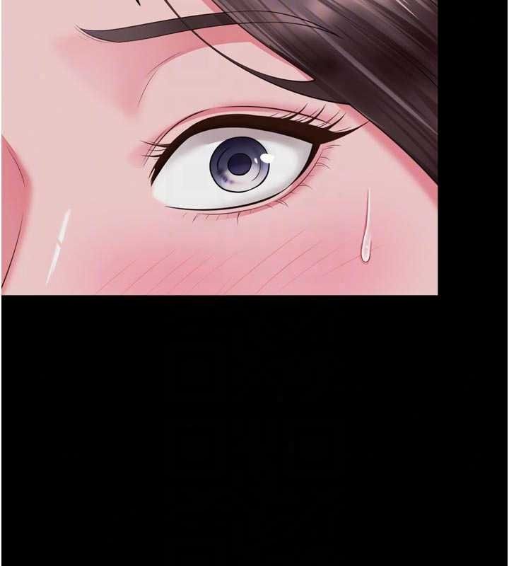 越线咨询第35話-母狗來安慰主人了