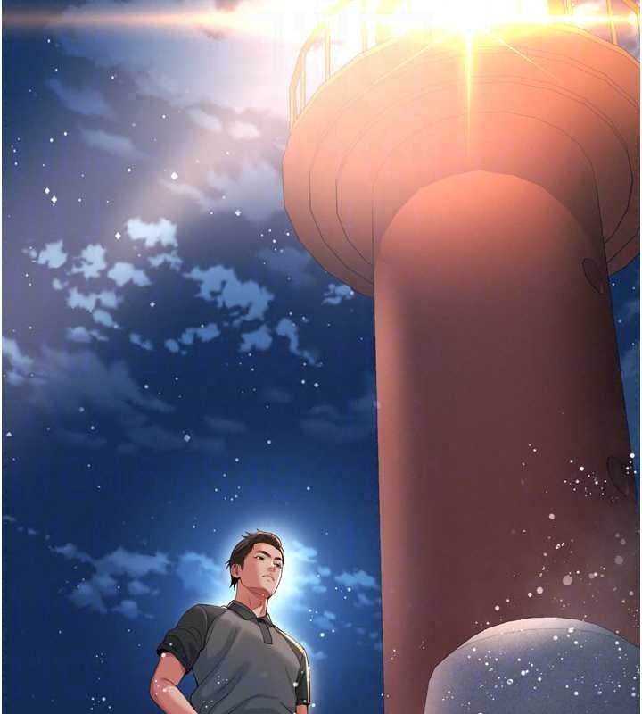 越线咨询第35話-母狗來安慰主人了