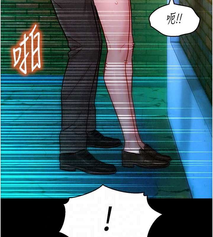 她們的最愛.ZIP第18話-越看越上火的活春宮