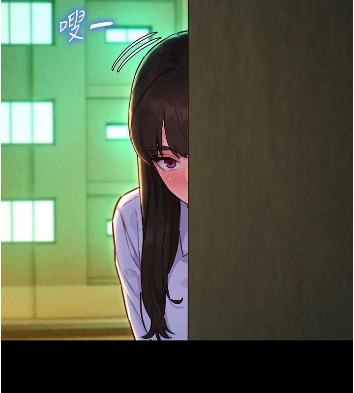 她們的最愛.ZIP第18話-越看越上火的活春宮