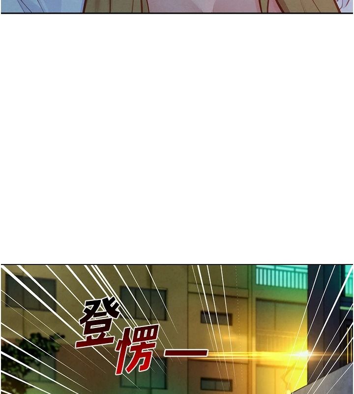 她們的最愛.ZIP第18話-越看越上火的活春宮