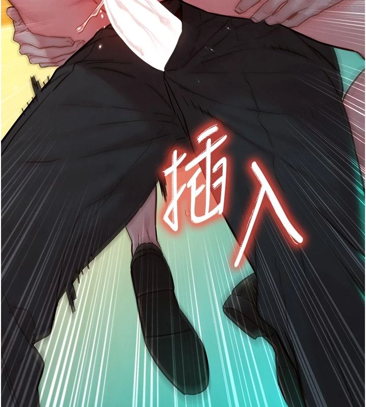 她們的最愛.ZIP第18話-越看越上火的活春宮