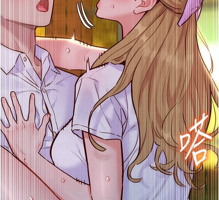 她們的最愛.ZIP第18話-越看越上火的活春宮