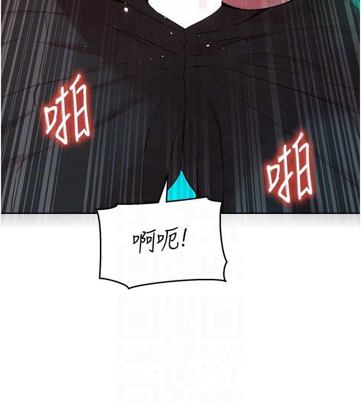 她們的最愛.ZIP第18話-越看越上火的活春宮