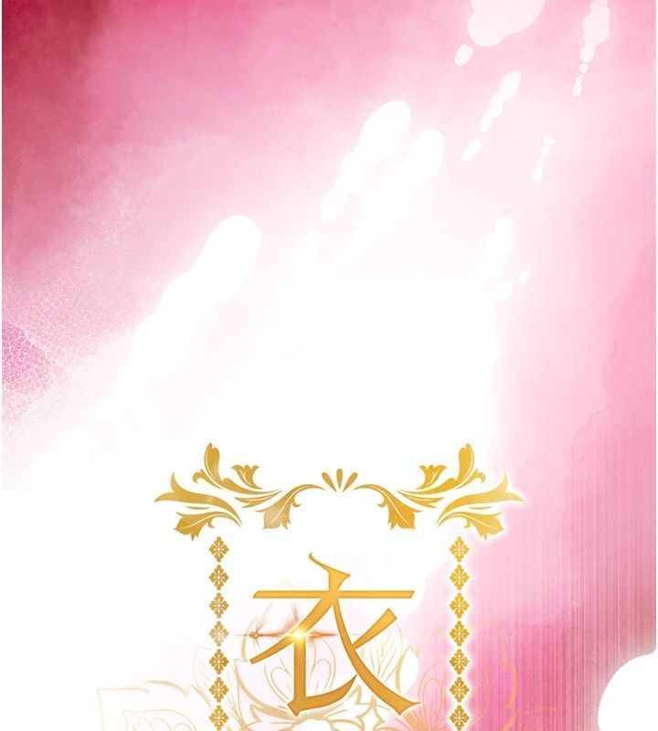 衣錦還鄉第59話-最想避開的恥辱