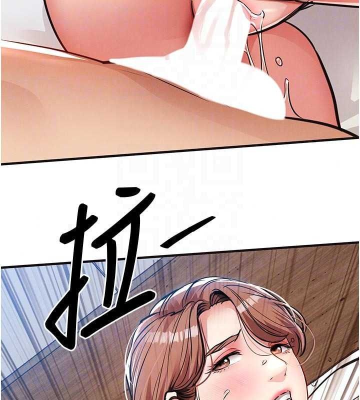 衣錦還鄉第59話-最想避開的恥辱