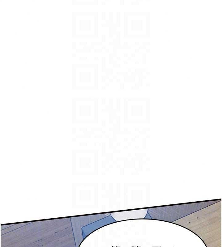 衣錦還鄉第59話-最想避開的恥辱