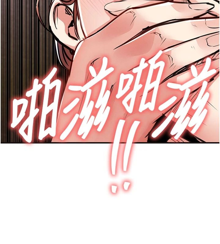 衣錦還鄉第59話-最想避開的恥辱