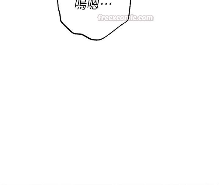 衣錦還鄉第59話-最想避開的恥辱
