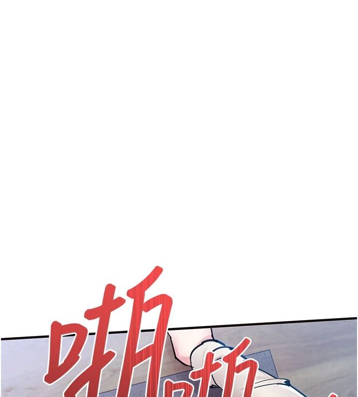 衣錦還鄉第59話-最想避開的恥辱