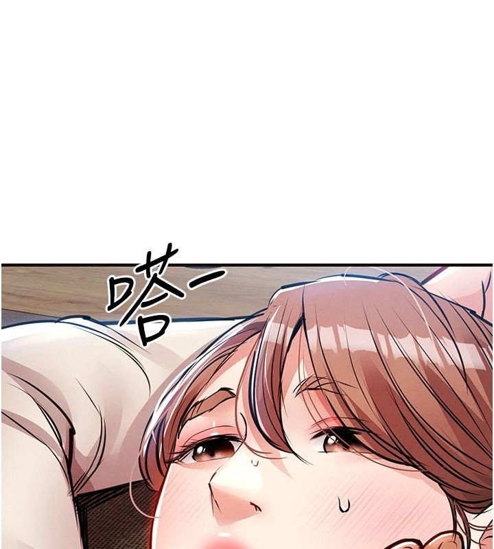 衣錦還鄉第59話-最想避開的恥辱