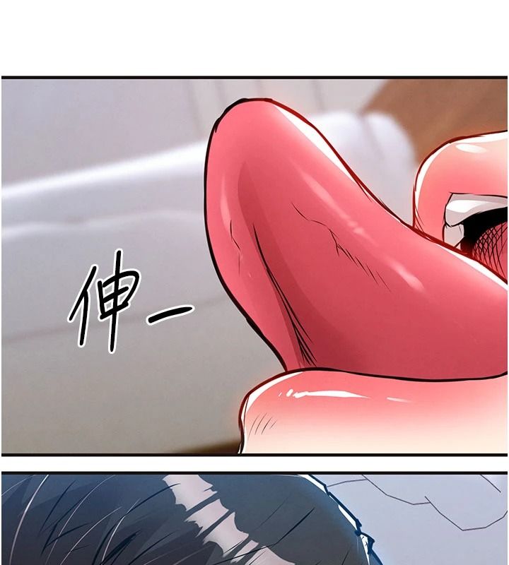 衣錦還鄉第59話-最想避開的恥辱