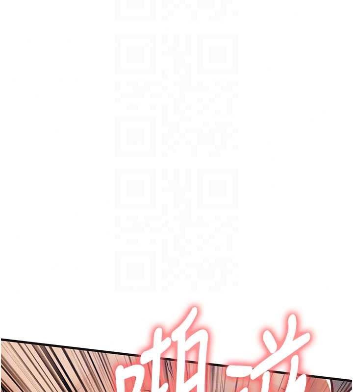 衣錦還鄉第59話-最想避開的恥辱