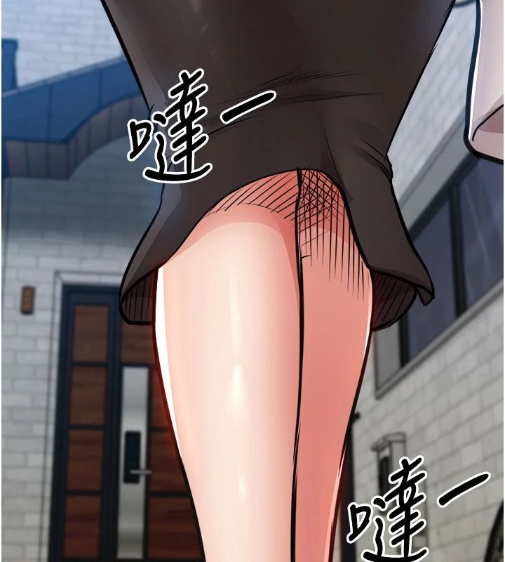 衣錦還鄉第59話-最想避開的恥辱