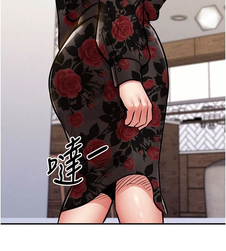 衣錦還鄉第59話-最想避開的恥辱
