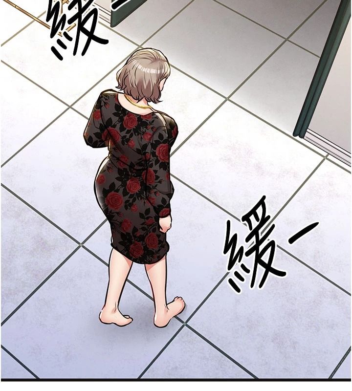 衣錦還鄉第59話-最想避開的恥辱