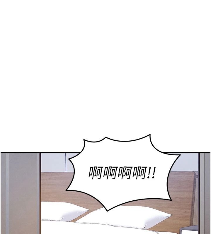 衣錦還鄉第59話-最想避開的恥辱