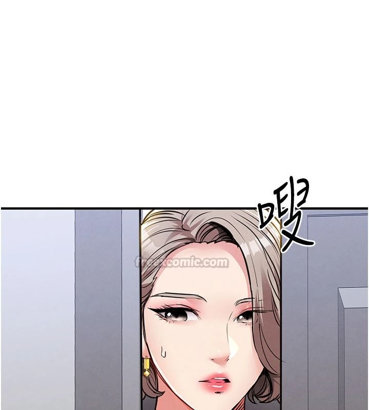衣錦還鄉第59話-最想避開的恥辱
