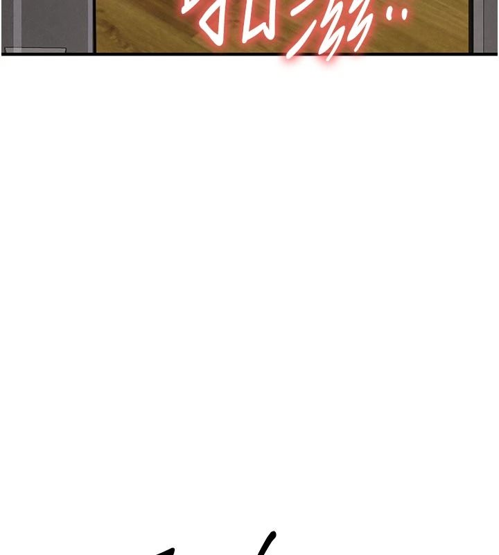 衣錦還鄉第59話-最想避開的恥辱
