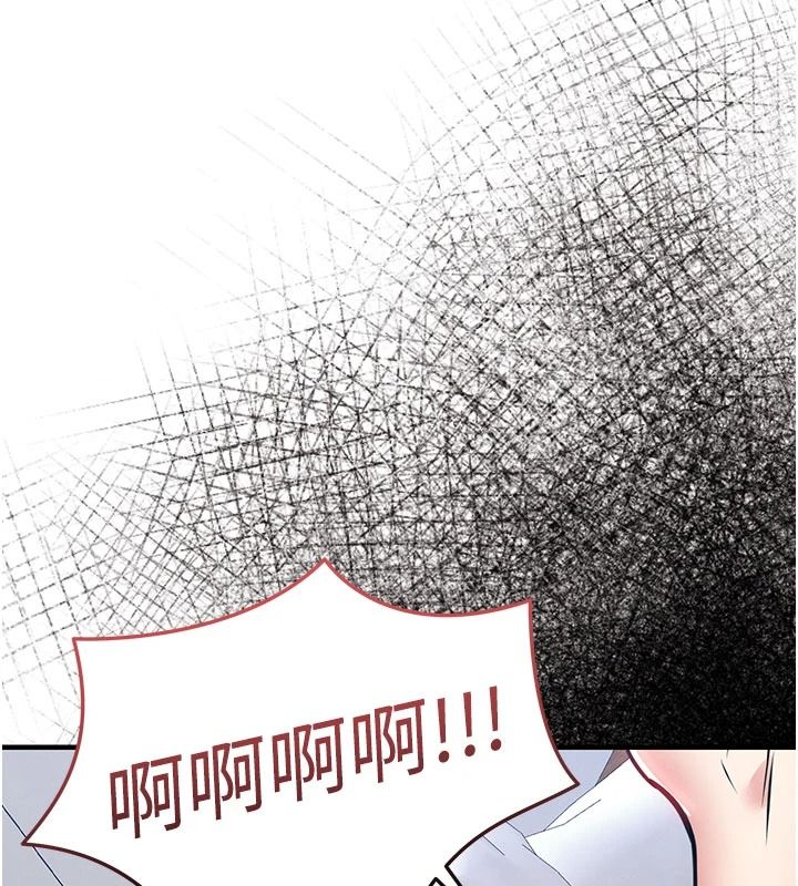 衣錦還鄉第59話-最想避開的恥辱