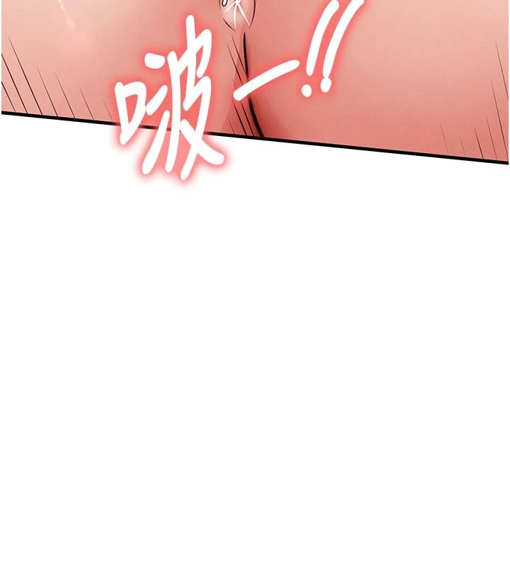 衣錦還鄉第59話-最想避開的恥辱
