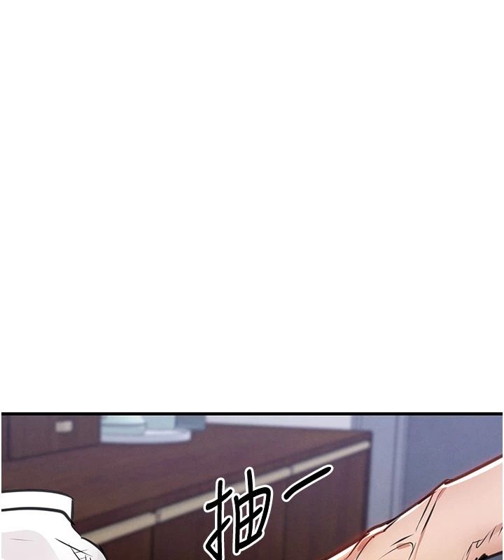 衣錦還鄉第59話-最想避開的恥辱