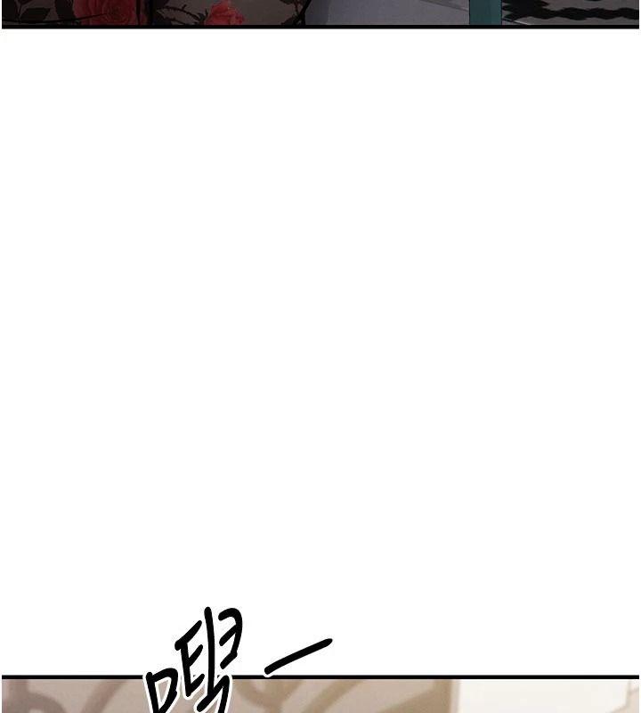 衣錦還鄉第59話-最想避開的恥辱