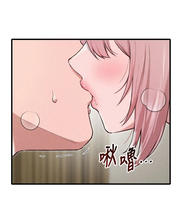 男人配额制第60話-尚未結束的男人爭奪戰