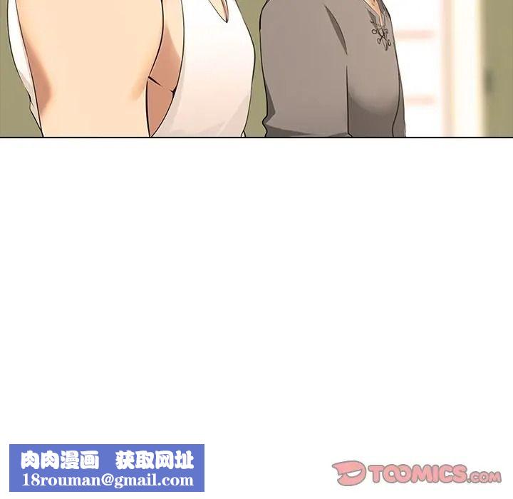 公寓生存游戏第9話