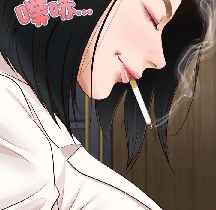 无限轮回的一天第23話