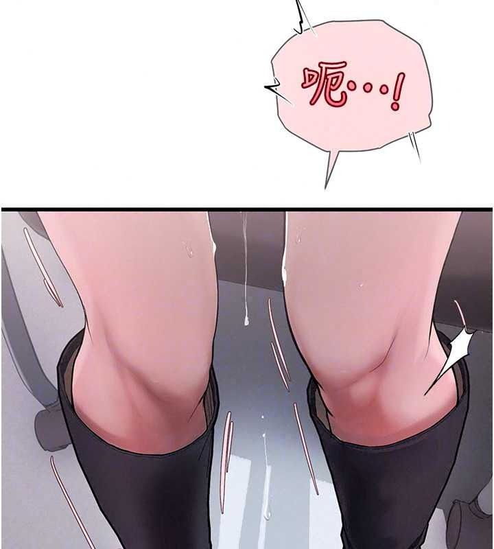 理想型演算法第10話-今天趁勢做到底吧