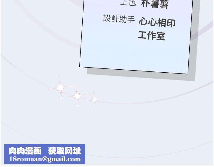 理想型演算法第10話-今天趁勢做到底吧