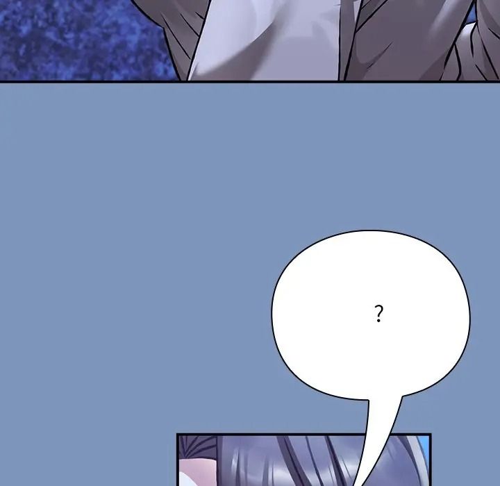 扑通扑通终极密码第30話