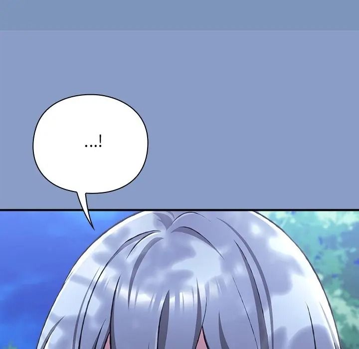 扑通扑通终极密码第30話
